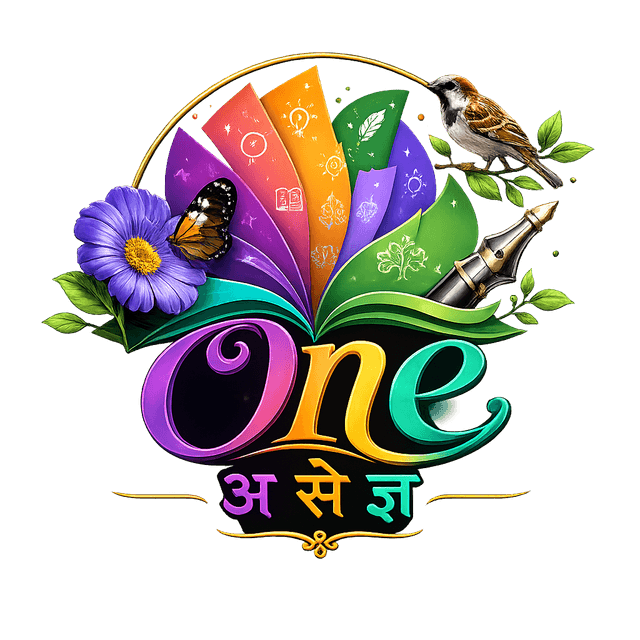 Asegya-One